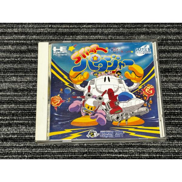 NEC PCエンジン スターパロジャー SUPER CD-ROM2 PCE : マイ NEC PCエンジン スターパロジャー SUPER CD-ROM2 PCE : マイ