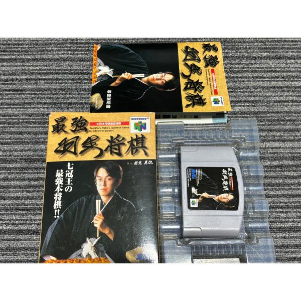 ファミコン　将棋名鑑93 箱、説明書付き Yahoo!オークション -「将棋名鑑93」の落札相場・落札価格