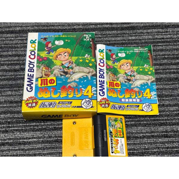 任天堂 ゲームボーイ ソフト 川のぬし釣り4 カセット GB 箱説明書付き
