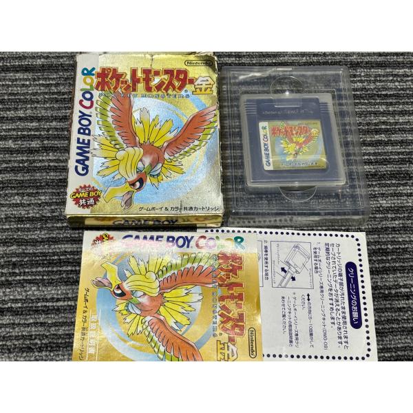 ゲームボーイ用ソフトポケットモンスター 金　カセット 任天堂 ゲームボーイ ソフト ポケットモンスター 金 カセット GB 箱