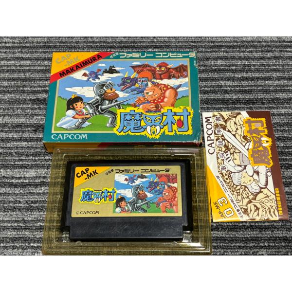 任天堂（Nintendo） ファミコン カセット ソフト 魔界村 FC 箱説明書
