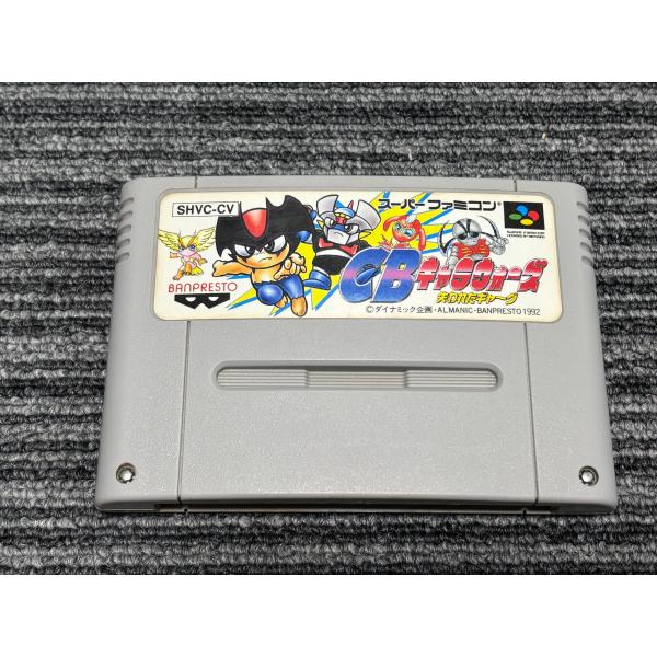 任天堂 スーパーファミコン カセット ソフト CB キャラウォーズ 任天堂 スーパーファミコン カセット ソフト CB キャラウォーズ