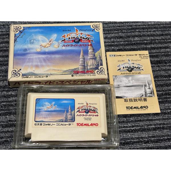 任天堂 ファミコン カセット ソフト ハイドライドスペシャル FC 任天堂 ファミコン カセット ソフト ハイドライドスペシャル FC