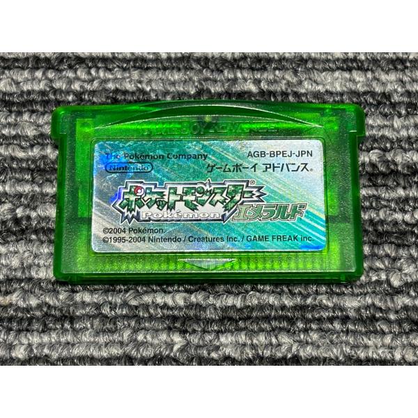 任天堂（Nintendo） ゲームボーイアドバンス ソフト
