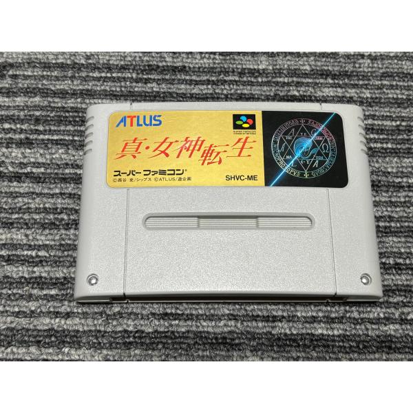 任天堂（Nintendo） スーパーファミコン カセット ソフト 真・女神転生