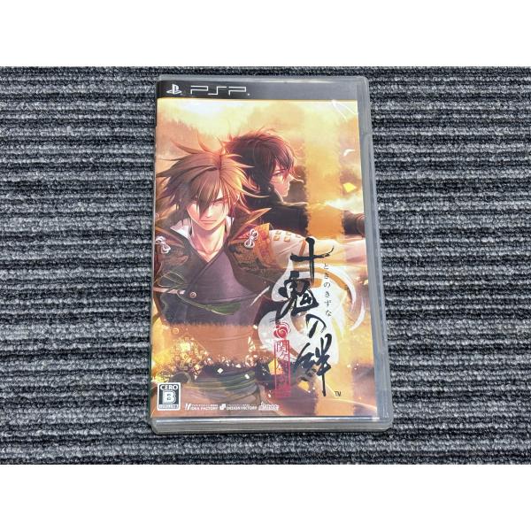 PlayStation PSP ソフト 十鬼の絆 プレイステーションポータブル