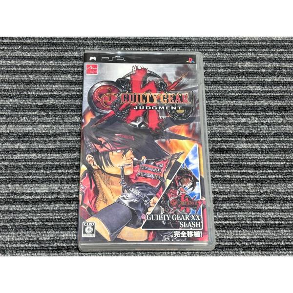 PlayStation PSP ソフト ギルティギア ジャッジメント