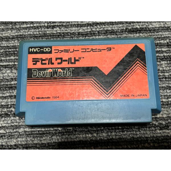 動作確認問題ありません。できる限り清掃してあります。状態は写真をよくご覧になってください。掲載写真にあるものがすべてです。