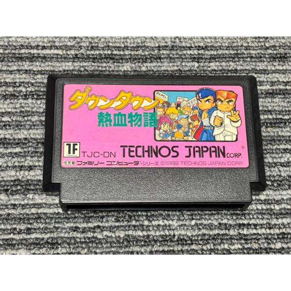 動作確認問題ありません。できる限り清掃してあります。状態は写真をよくご覧になってください。掲載写真にあるものがすべてです。バックアップ電池の保証はできません。