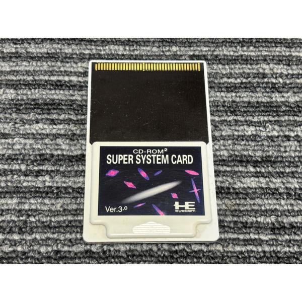 スーパーシステムカード ファミコン 通販 TEA4TWO / PCエンジン周辺機器 スーパー