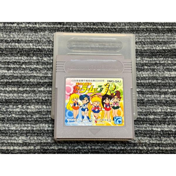 【9/2までの限定価格】✿【未開封】セーラームーンR ゲームボーイカセット セーラームーン セーラームーンR ゲームボーイ GB ソフト｜Yahoo