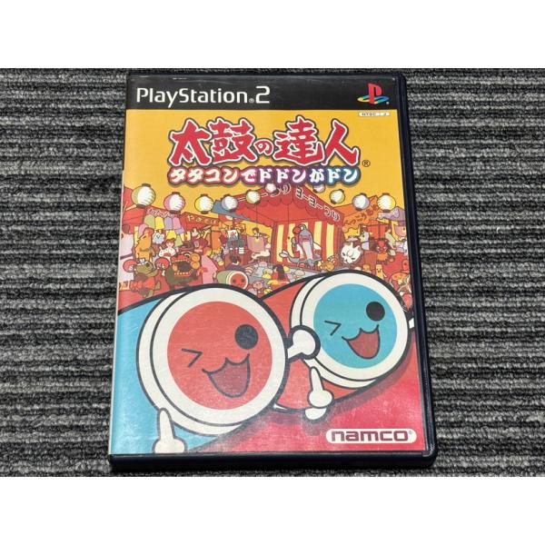 PlayStation プレステ2 ソフト 太鼓の達人 タタコンでドドンがドン