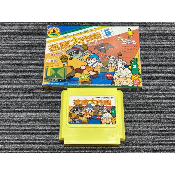 (実家整理中・準備中)ファミリートレーナー　マット、ソフト2本 実家整理中・準備中)ファミリートレーナー マット、ソフト2本