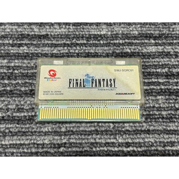 動作確認問題ありません。できる限り清掃してあります。状態は写真をよくご覧になってください。掲載写真にあるものがすべてです。バックアップ電池の保証はできません。