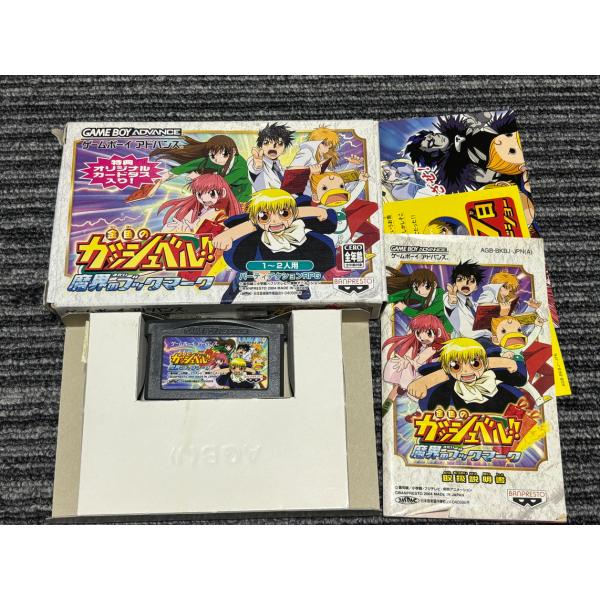 任天堂（Nintendo） ゲームボーイアドバンス ソフト 金色のガッシュ