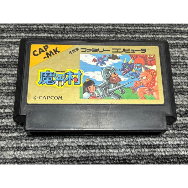 任天堂 ファミコン カセット ソフト 魔界村 FC （2） : マイ