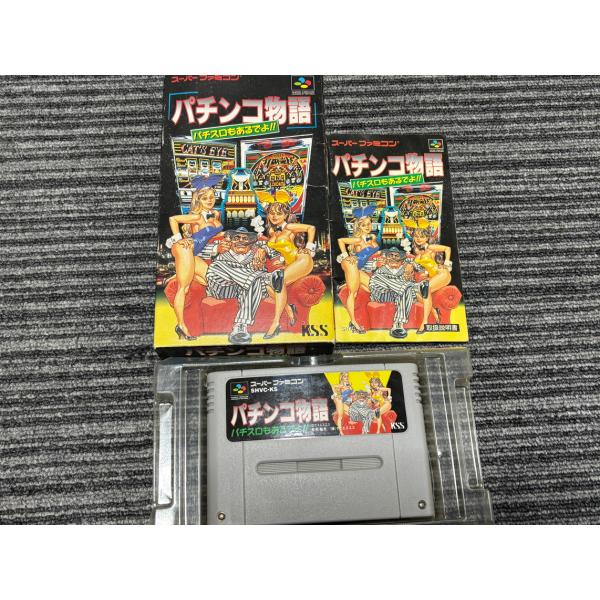 動作確認問題ありません。できる限り清掃してあります。状態は写真をよくご覧になってください。掲載写真にあるものがすべてです。バックアップ電池の保証はできません。