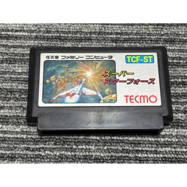 動作確認問題ありません。できる限り清掃してあります。状態は写真をよくご覧になってください。掲載写真にあるものがすべてです。バックアップ電池の保証はできません。