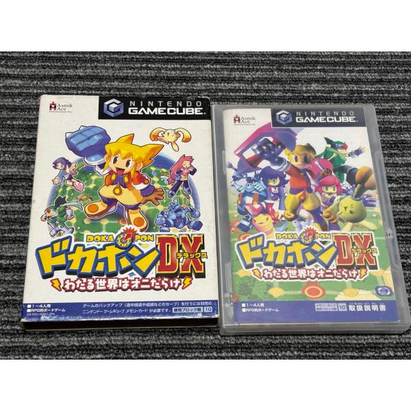 任天堂 ゲームキューブ ソフト ドカポンDX わたる世界はオニ
