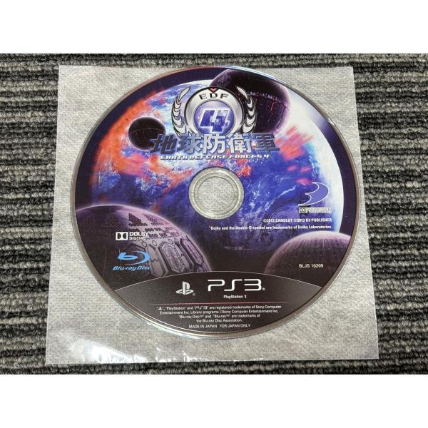 PS3 ソフト 地球防衛軍4 playstation3 SONY