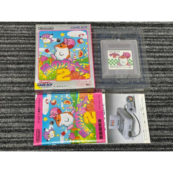 任天堂 ゲームボーイ ソフト 星のカービィ2 カセット GB 箱説明
