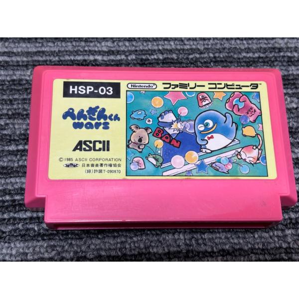 動作確認問題ありません。できる限り清掃してあります。状態は写真をよくご覧になってください。掲載写真にあるものがすべてです。バックアップ電池の保証はできません。