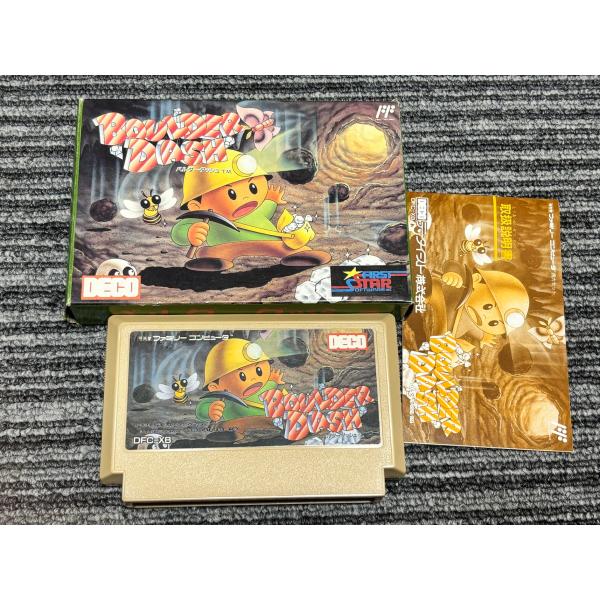 任天堂 ファミコン カセット ソフト バルダーダッシュ FC : マイ
