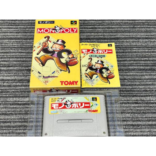 任天堂（Nintendo） スーパーファミコン カセット ソフト ザ