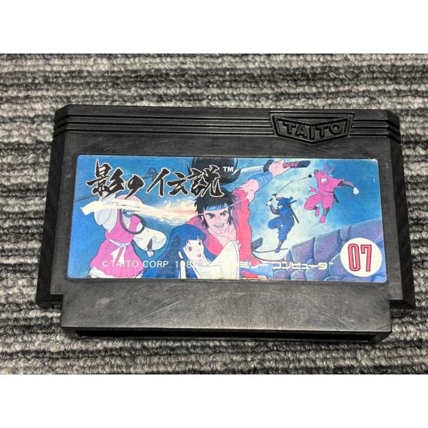 任天堂（Nintendo） ファミコン カセット ソフト 影の伝説 FC （2