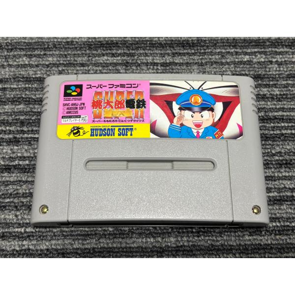 スーパーファミコン　本体+カセット3個セット 動作確認済】スーパーファミコン 本体セット（カセット3本付き