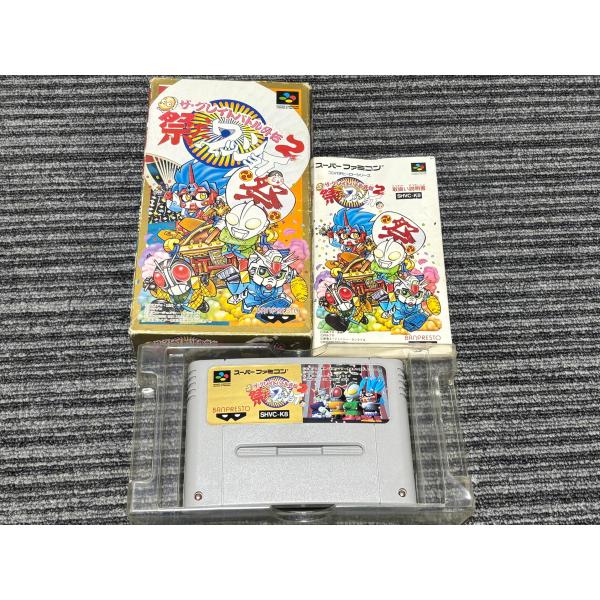 任天堂（Nintendo） スーパーファミコン カセット ソフト ザ グレイト