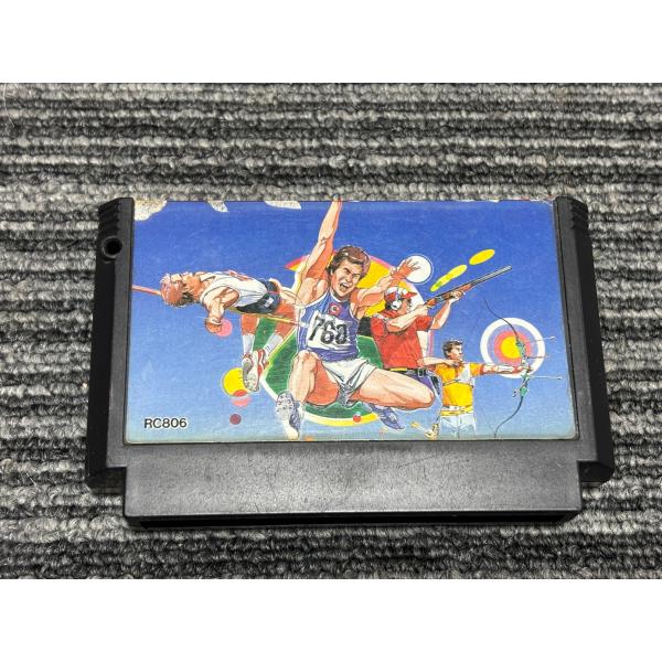ファミコン カセット ソフト コナミ ハイパースポーツ KONAMI HYPER SPORTS FC （3）