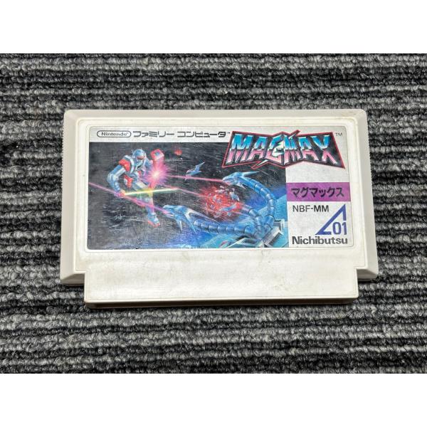 任天堂（Nintendo） ファミコン カセット ソフト マグマックス FC （5