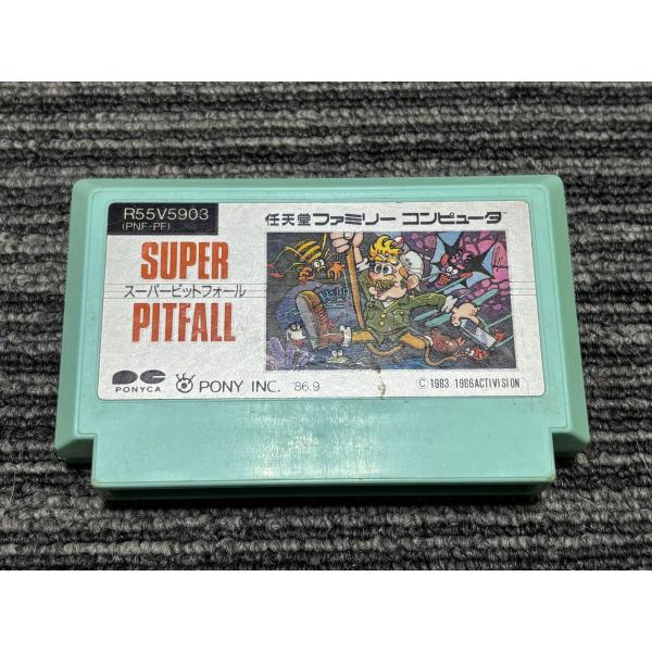 (値下げ)ファミコンのカセット 任天堂（Nintendo） ファミコン カセット ソフト スーパーピット