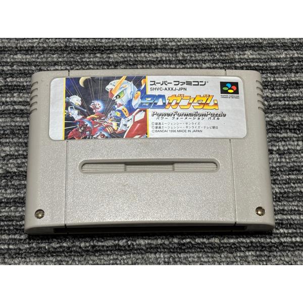 スーファミ本体 ソフト多数！ myhot_dmg4123