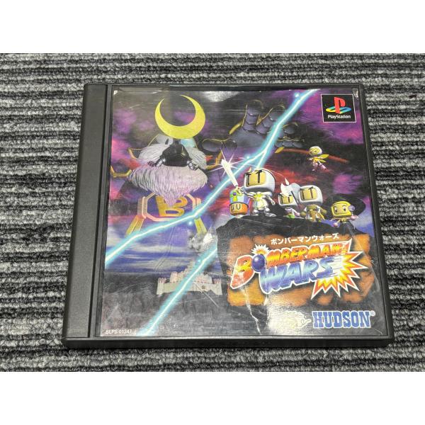 プレステ ソフト ボンバーマン ウォーズ playstation PS