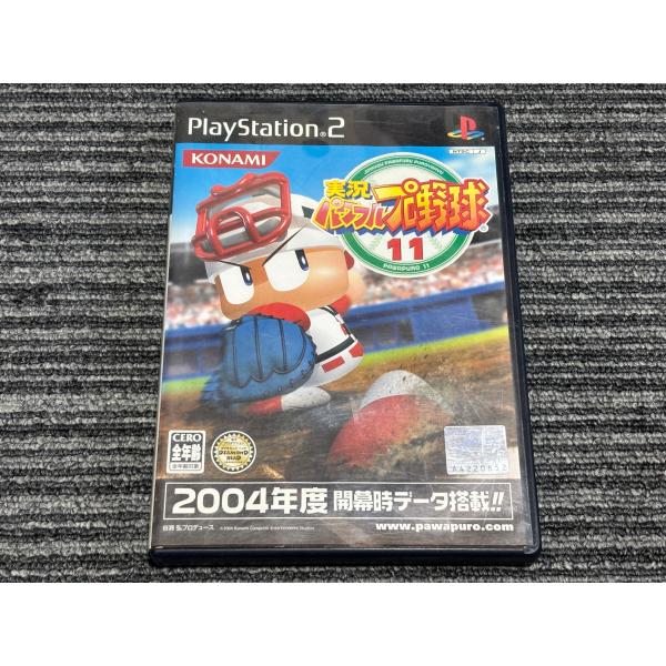 PlayStation プレステ2 ソフト 実況パワフルプロ野球 11 playstation2