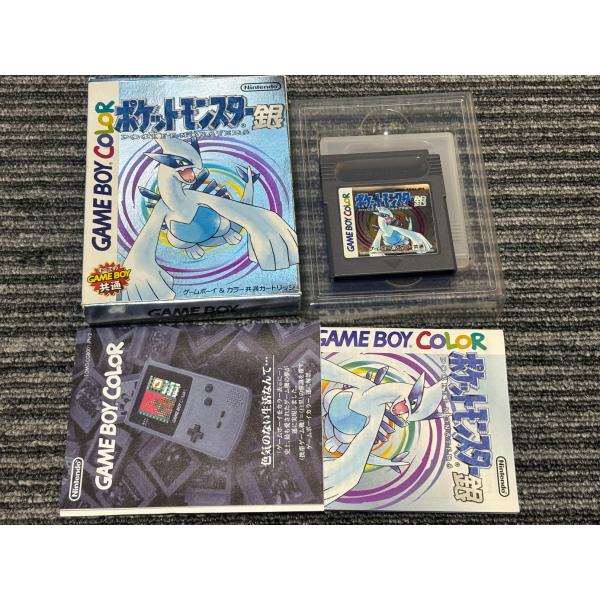 ゲームボーイ用カセットソフト 任天堂 ポケットモンスター銀(第二世代) 任天堂（Nintendo） ゲームボーイ ソフト ポケットモンスター 銀