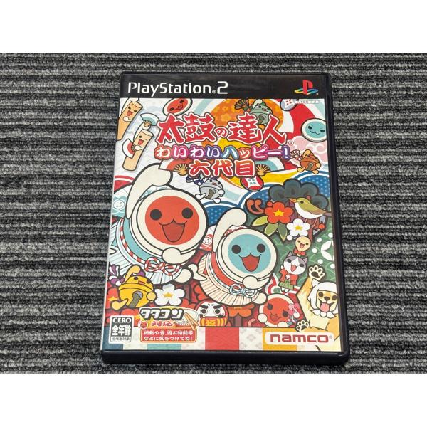 太鼓の達人 PLAYSTATION2 プレステ PlayStation プレステ2 ソフト 太鼓の達人 わいわいハッピー！ 六代目