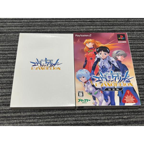 PlayStation プレステ2 ソフト 名探偵 エヴァンゲリオン playstation2