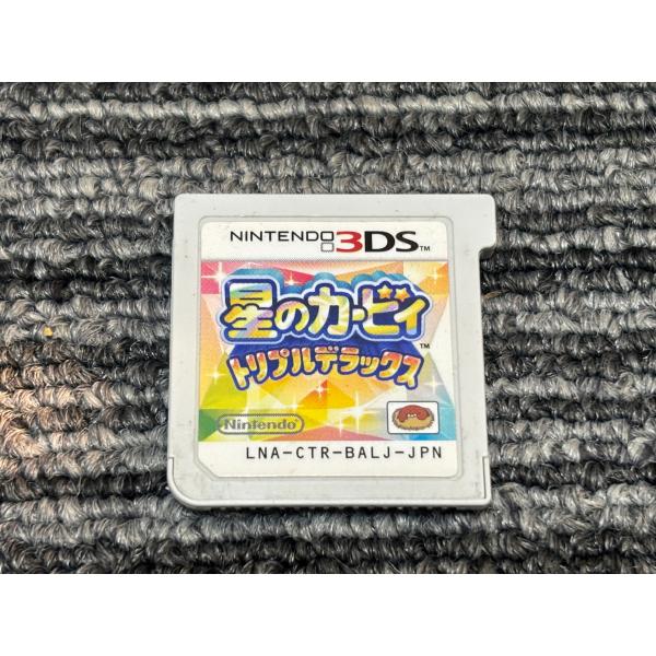 任天堂 Nintendo ニンテンドー 3DS DS ソフト ニンテンドー3DS 任天堂 3DS ソフト 星のカービィ トリプルデラックス