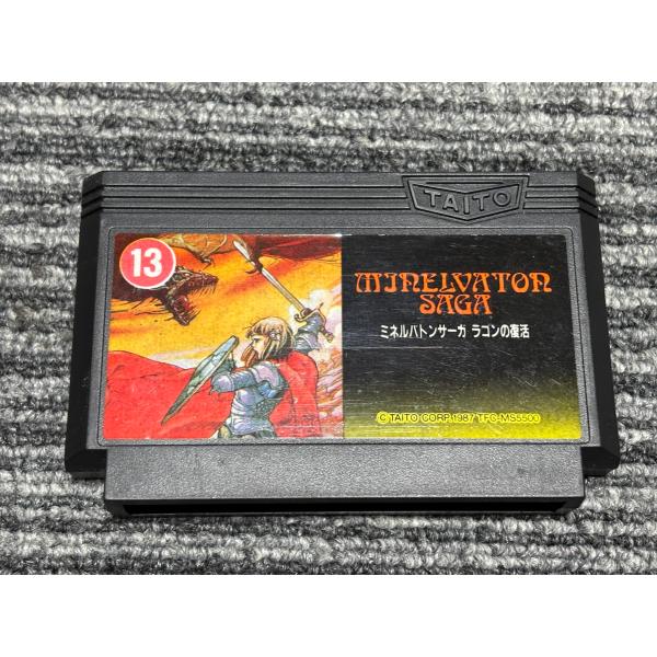 任天堂（Nintendo） ファミコン カセット ソフト ミネルバトンサーガ