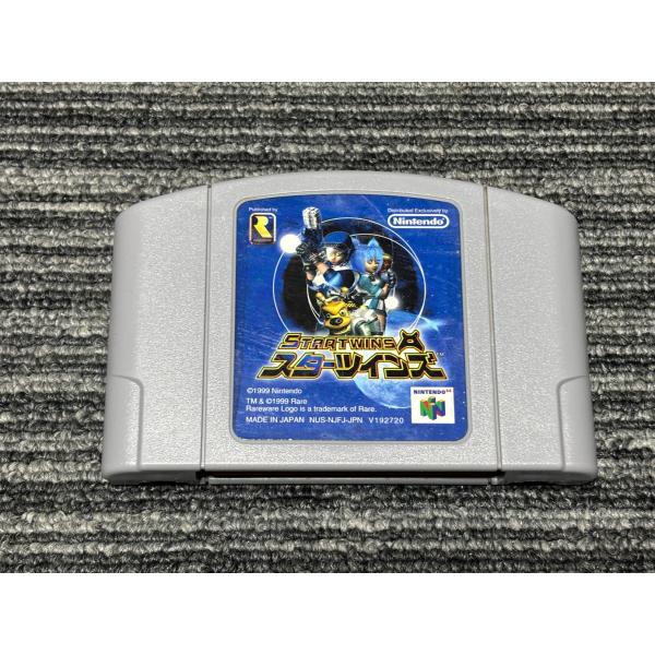 任天堂（Nintendo） NINTENDO 64 カセット ソフト スターツインズ N64