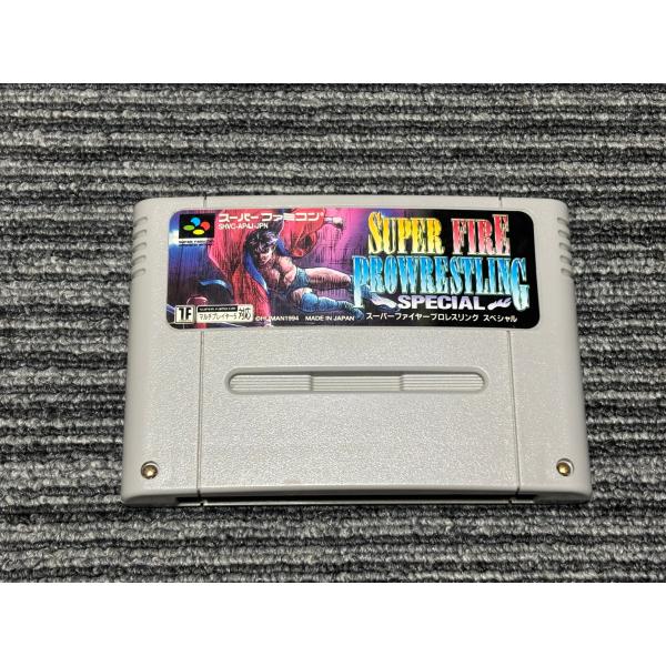 SFCソフト「スーパーファイヤープロレスリング２」中古動作品です。 SFCソフト「スーパーファイヤープロレスリング2」中古動作品です