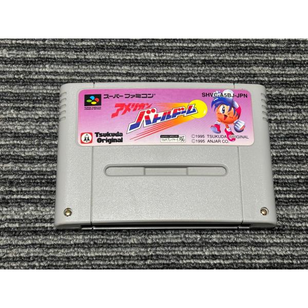 動作確認問題ありません。できる限り清掃してあります。状態は写真をよくご覧になってください。掲載写真にあるものがすべてです。バックアップ電池の保証はできません。