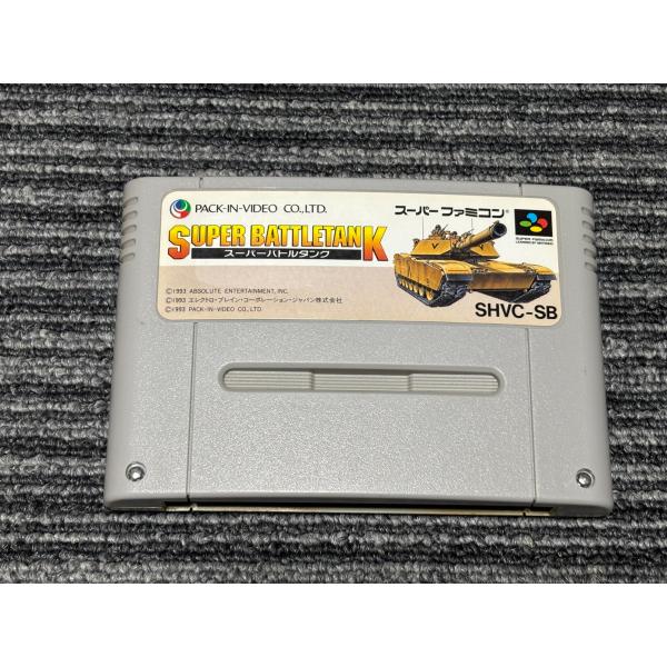 スーパーファミコン カセット ソフト スーパーバトルタンク SFC