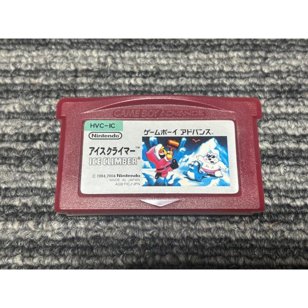 任天堂（Nintendo） ゲームボーイアドバンス ソフト アイスクライマー