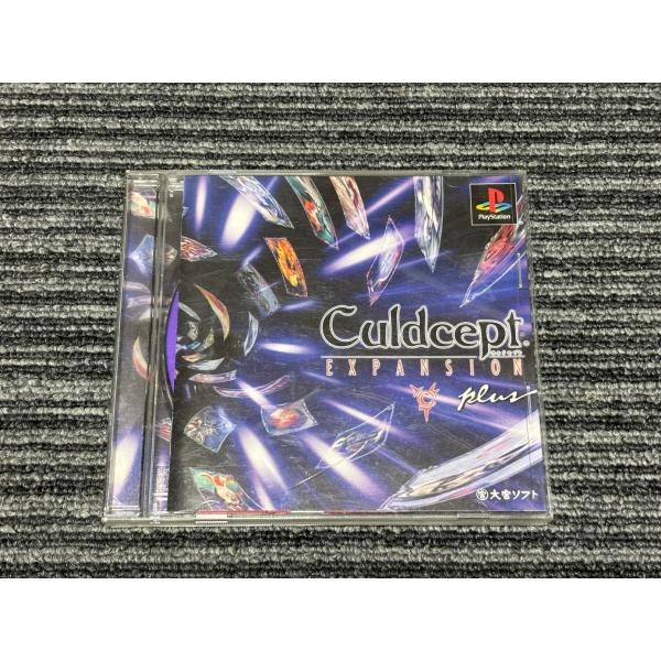 PlayStation プレステ ソフト カルドセプト エキスパンション・プラス
