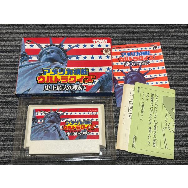ファミコン カセット ソフト アメリカ横断 ウルトラクイズ 史上最大の戦い FC 箱説明書付き