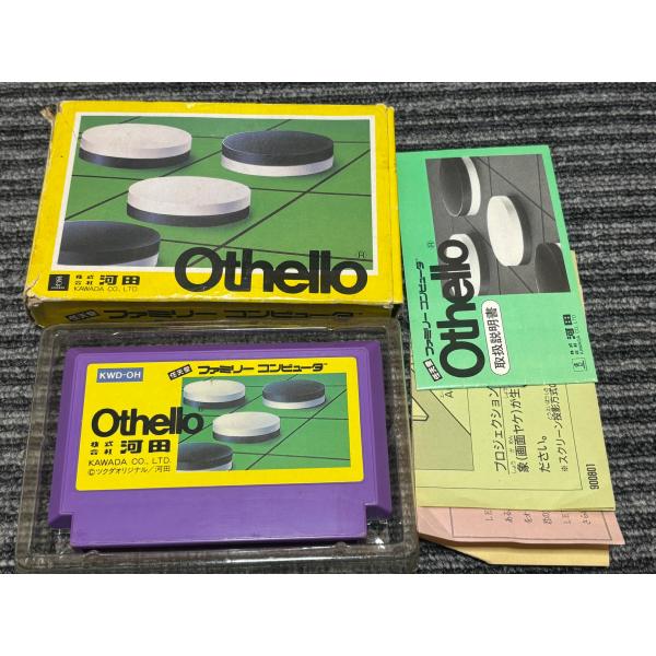 Othello Multivison ソフトセット 任天堂（Nintendo） ファミコン カセット ソフト オセロ Othello FC 箱